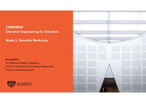 Simulink Chemical Engineering に対する画像結果