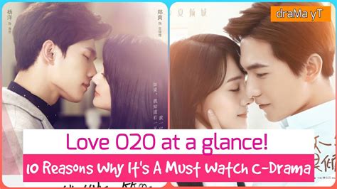 Drama China Love O2O కోసం చిత్ర ఫలితం