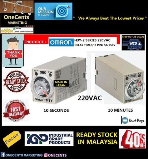 Image result for Time Delay Timer 8 Pin