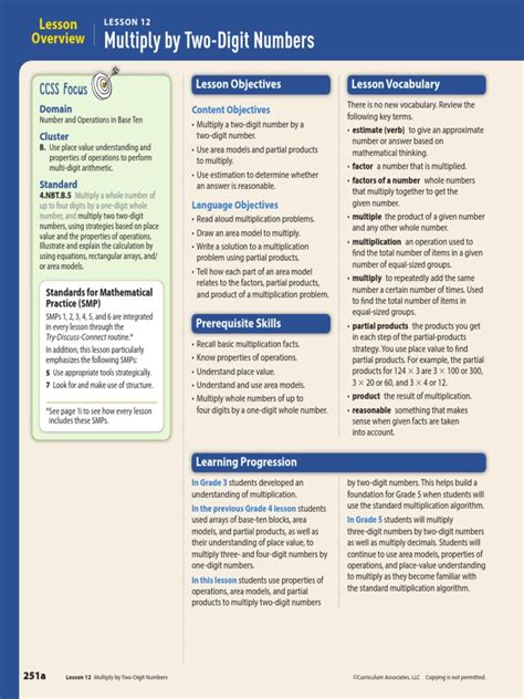 Lesson Plan Multiplying 2-Digit by 2 Digit に対する画像結果
