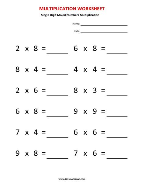 Image result for Single Digit Multiplication Worksheet