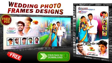 Image result for Valavan Tutorial PSD Free Download