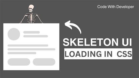 HTML Skeleton Loading に対する画像結果