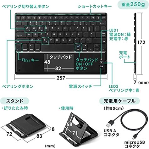 Keyboard Soft Compact に対する画像結果