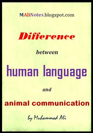 Difference Between Human Language and Computer Language に対する画像結果