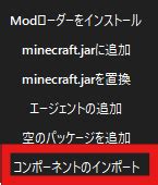 Minecraft Bootloader に対する画像結果