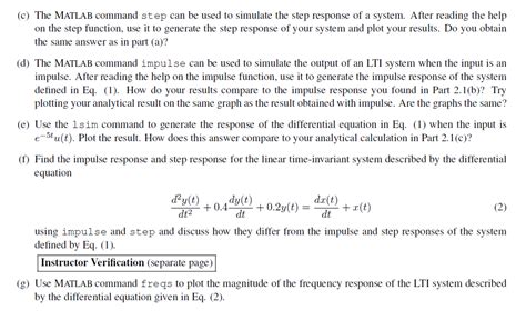 Simulate a First Order System に対する画像結果