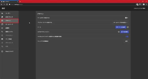 Herramientas Flast に対する画像結果