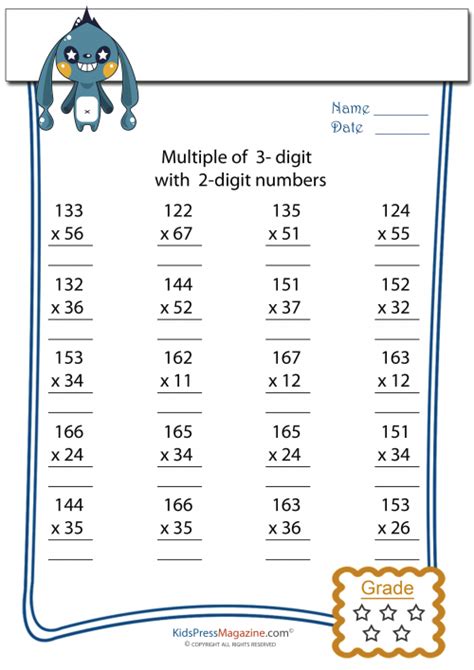 Image result for Multiply 3-Digit by 2 Digit Worksheet