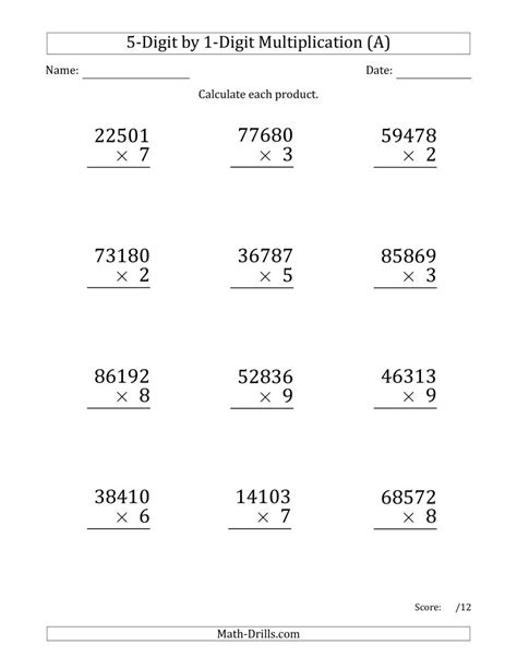 Toradh íomhá ar Large Number Multiplication