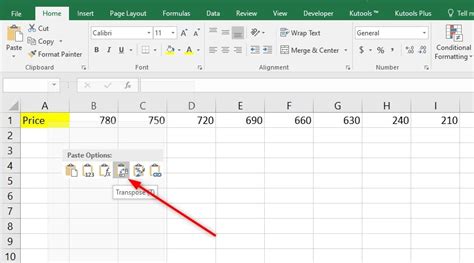 Toradh íomhá ar How to Paste Values in Excel
