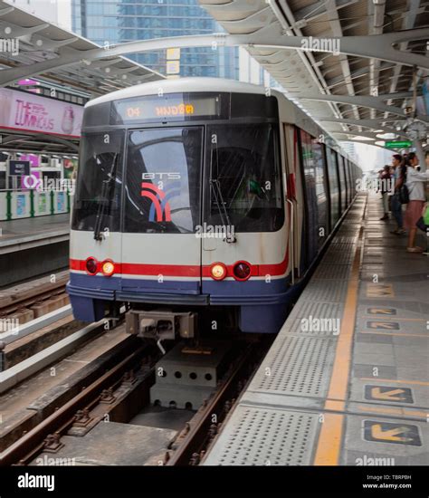 Tain Train Station に対する画像結果