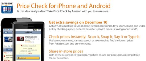 Image result for Amazon Price Checker