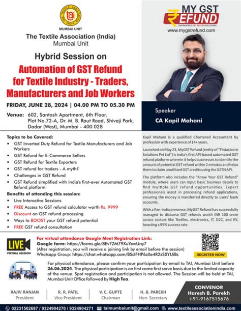 DGFT HS Code Search に対する画像結果