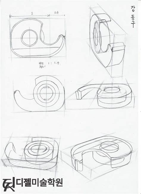 What Is Structure Soft Drawing に対する画像結果
