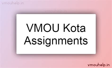 VMOU Assignment Formet に対する画像結果