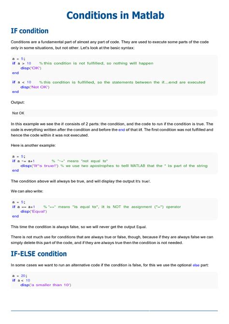 Multiple Conditions MATLAB に対する画像結果