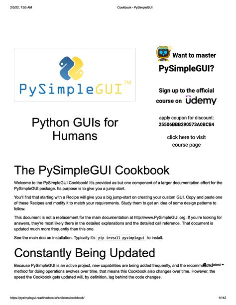 Data Science Python GUI に対する画像結果