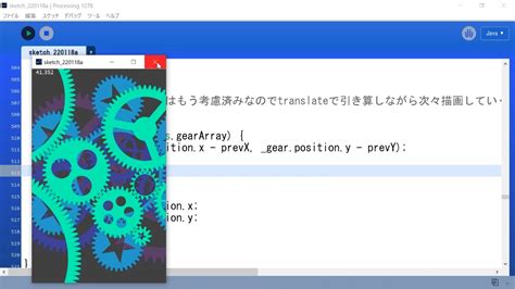 Processor Open Tool に対する画像結果