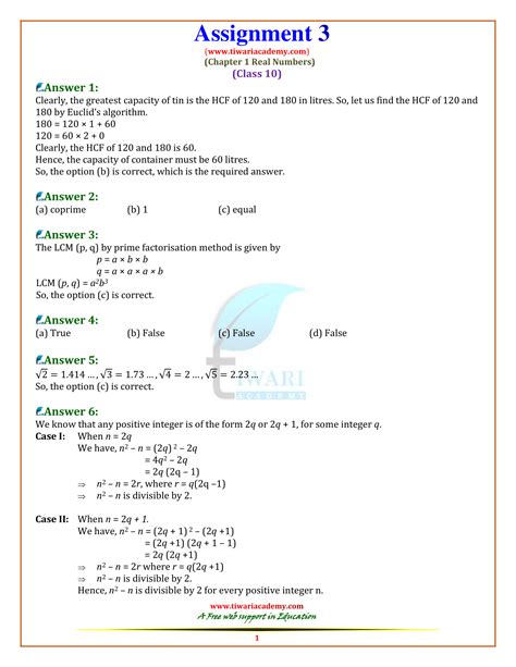 Assignment Problem in Maths എന്നതിനുള്ള ഇമേജ് ഫലം