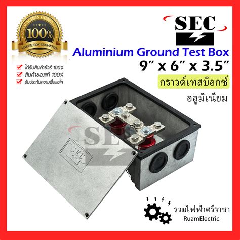 Ground Rod Test Box に対する画像結果