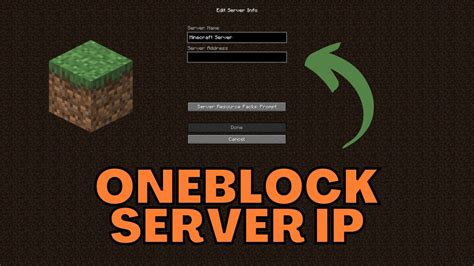 Block Cluthing Server IP Adress に対する画像結果