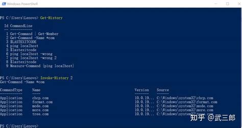 Toradh íomhá ar XQuery with PowerShell