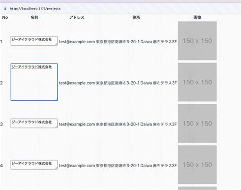 Insert Table below Many に対する画像結果