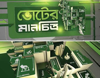 Image result for Red String Animation