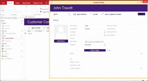 Access Customer Database に対する画像結果