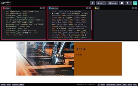 CodePen Form Design に対する画像結果