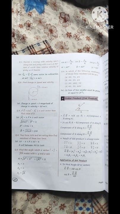 Image result for Basic Mathematics by PW