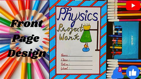 Image result for Design for Physics PDF