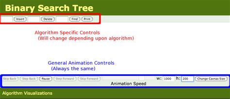 Search Algorithm Visualization に対する画像結果