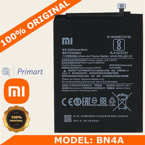 Redmi Note 7 Pro Battery に対する画像結果