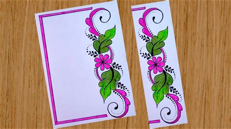 Image result for Project File Dekoret