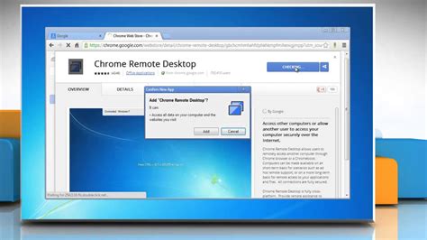 Remote Desktop iOS に対する画像結果