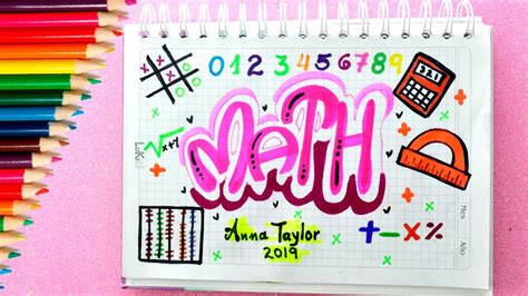 Image result for Math Theme Notebook