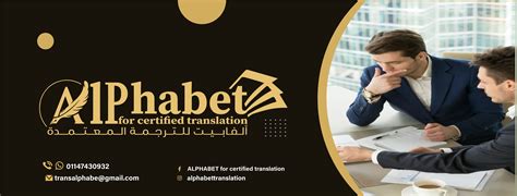 Toradh íomhá ar Cubic Engineering Consultancy Logo