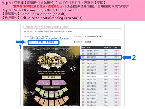 Image result for Taiwan Swagger