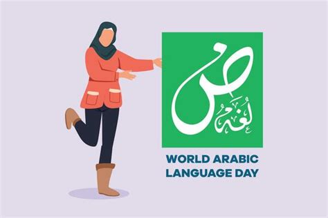 Image result for Arabic Language Graphics