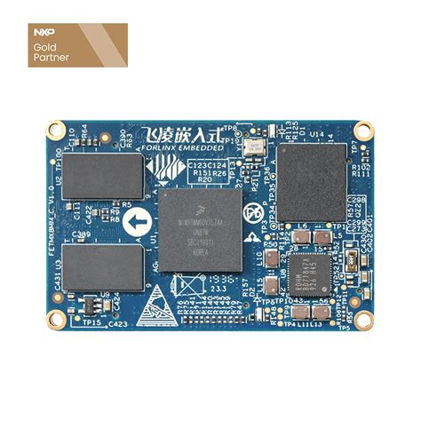 Toradh íomhá ar Imx8 System On Module