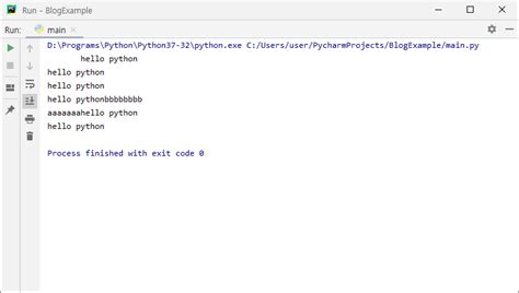 Image result for Strip Command Python