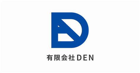 Den Code of Conduct Printable に対する画像結果