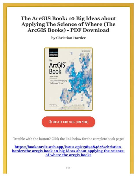 ArcGIS Textbook に対する画像結果