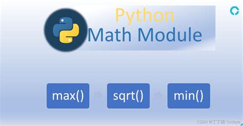 Afbeeldingsresultaten voor Python Math 模块