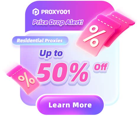 Proxy Net に対する画像結果