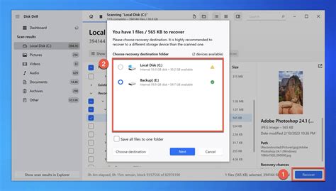 How to Restore Desktop Files に対する画像結果