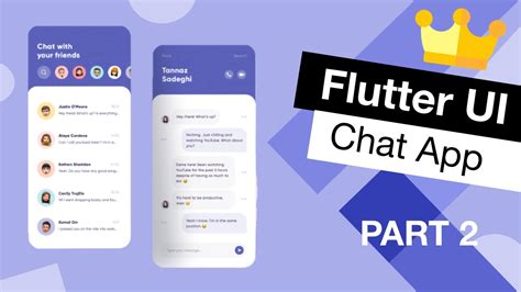 UI Chat Flutter に対する画像結果
