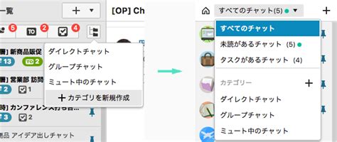 DevExpress Chat UI に対する画像結果